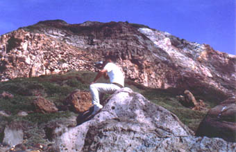 image of base of Mt. Suribachi