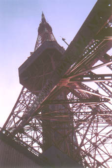 image of Tokyo Tower